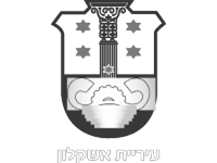 לוגו עיריית אשקלון