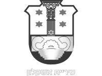 לוגו עיריית אשקלון