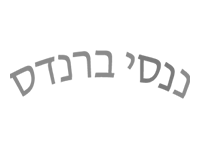לוגו ננסי ברנדס